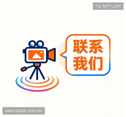 互动PA旗舰厅